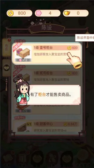 һƷ��ׯ2026���°汾