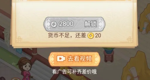 һƷ��ׯ2026���°汾