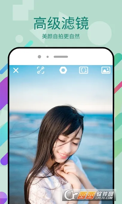 ����Pͼ(�ֻ�Pͼ����)v3.5.3 ��׿���ͼ