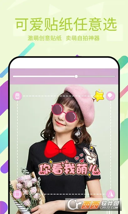 ����Pͼ(�ֻ�Pͼ����)v3.5.3 ��׿���ͼ