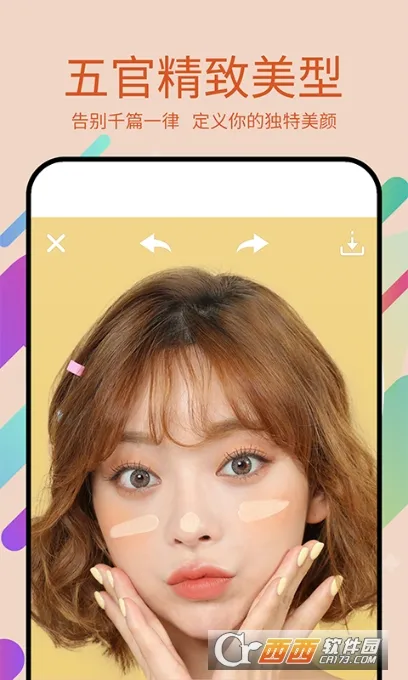 ����Pͼ(�ֻ�Pͼ����)v3.5.3 ��׿���ͼ