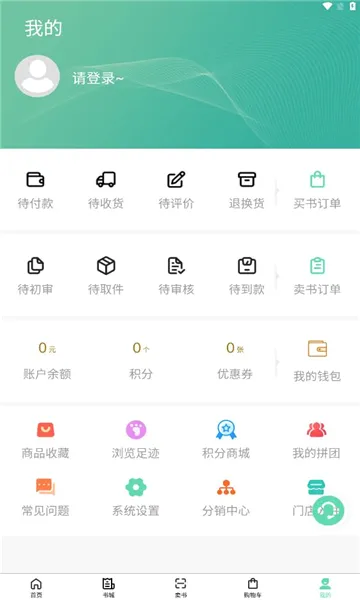 ��С��(��ѧ��ѧϰ����)v2.3.02 ��Ѱ��ͼ