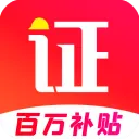 ��֤����2026���°汾v2.3.1 ��Ѱ�