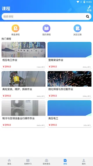 ��֤����2026���°汾