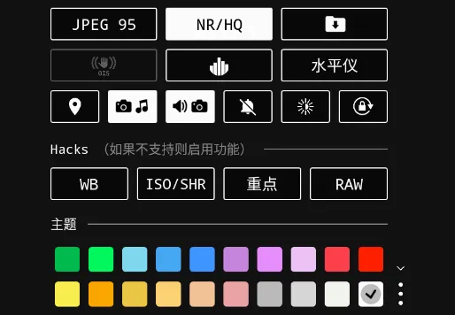 ProShot(�ֻ���ӰӦ��)