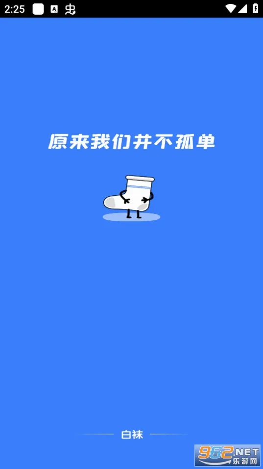 ����(��ͬ־����ƽ̨)