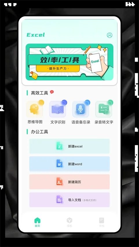 ��������2026���°汾