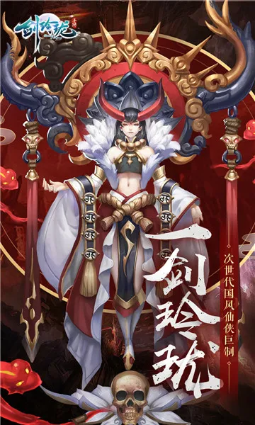 ������2026���°汾v1.8.1.0 �ٷ������ͼ