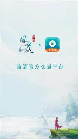 �۱�ի2026�ٷ����°汾