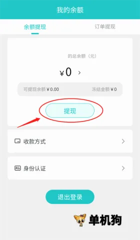 �۱�ի2026�ٷ����°汾