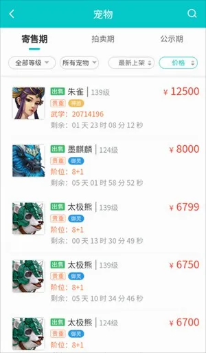 �۱�ի2026�ٷ����°汾