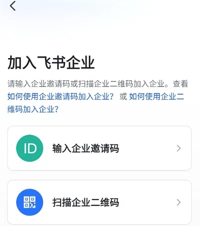 �ֶ��������ֻ���