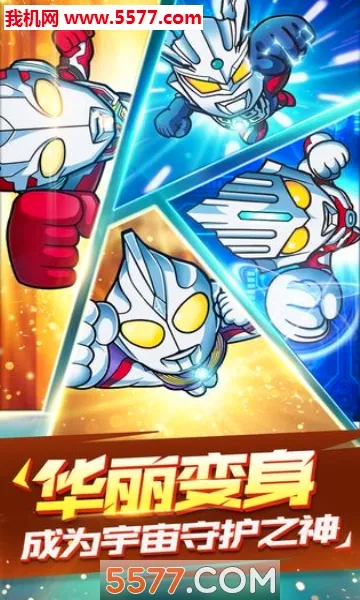 ��������ս�����Ӵ�˵2026���°汾v1.0.3 �ٷ������ͼ