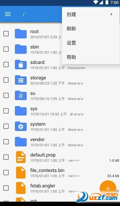 Root������(�ֻ���������)v@7F080001 �ֻ����ͼ