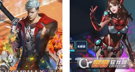 生化危机(病毒蔓延射击游戏) 生化危机(病毒蔓延射击游戏)