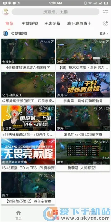 free���׷��2026���°汾