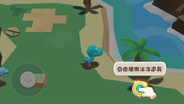 ���⶯���ɶ԰�׿���ֻ���