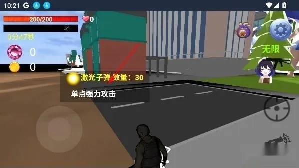 �޴������ˣ(�޴����ɫ������Ϸ)