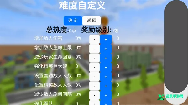 �޴������ˣ(�޴����ɫ������Ϸ)