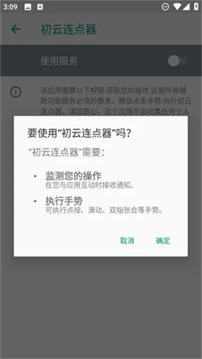 ����������2026���°汾v1.9.66 ��Ѱ��ͼ