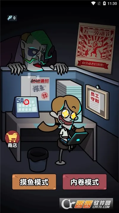 ��ƽ����2026���°汾v1.0 ��Ѱ��ͼ