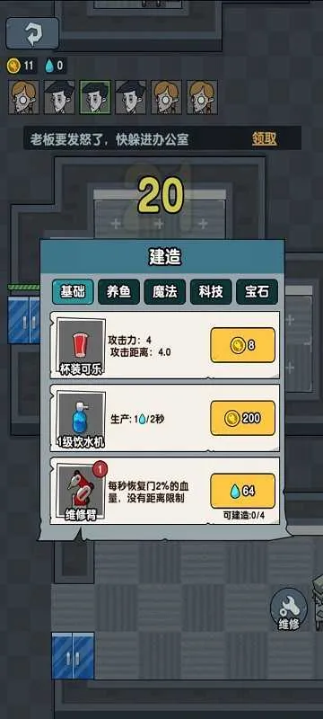 ��ƽ����2026���°汾