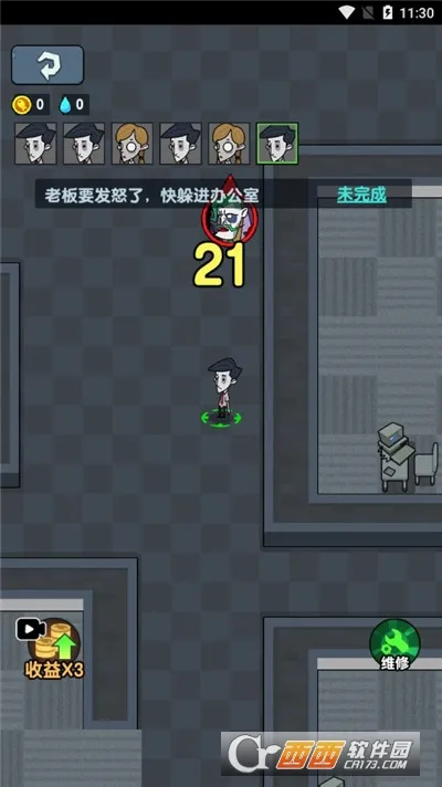 ��ƽ����2026���°汾v1.0 ��Ѱ��ͼ