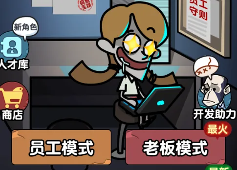 ��ƽ����2026���°汾