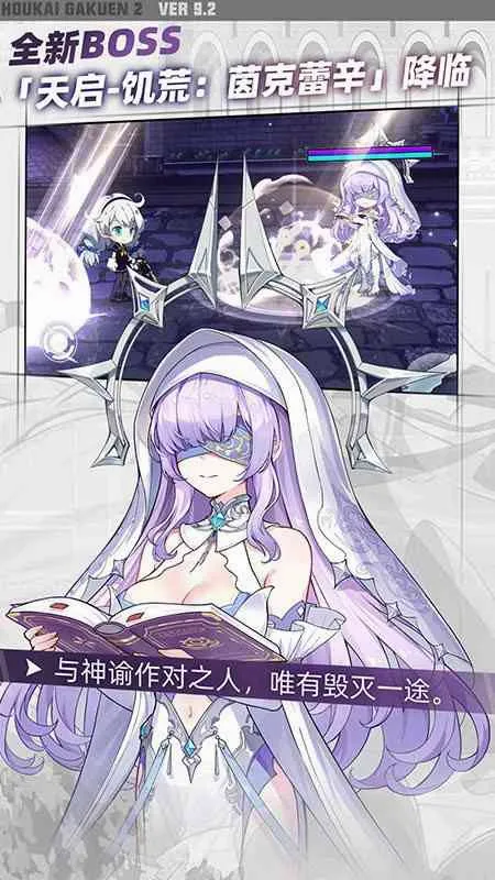 ����ѧ԰22026���°汾v13.1.8 �ٷ������ͼ
