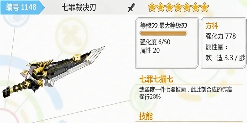 ����ѧ԰22026���°汾