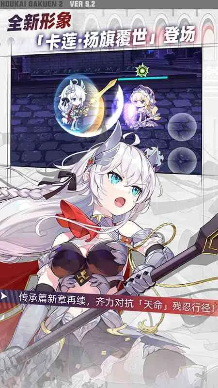 ����ѧ԰22026���°汾v13.1.8 �ٷ������ͼ