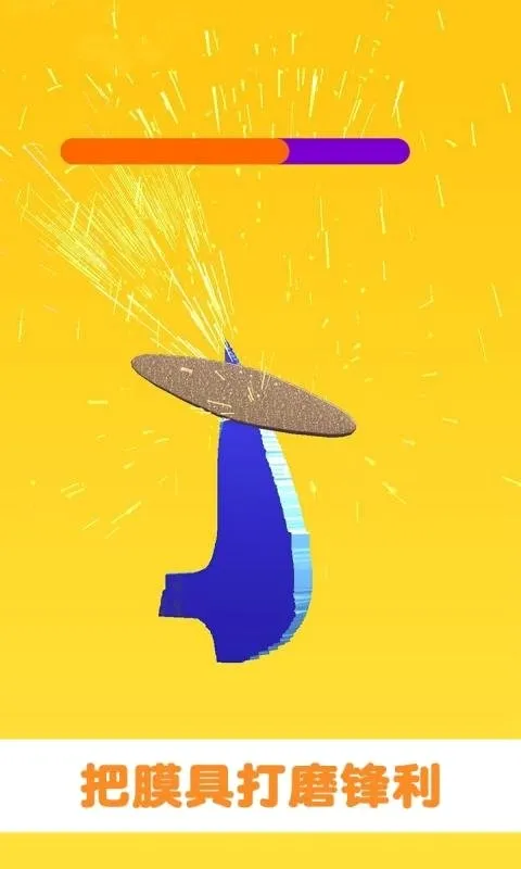 ������ʦ������(������ʦ����Ϸ)