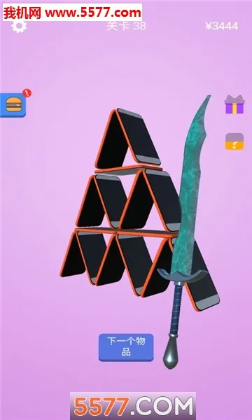 ������ʦ������(������ʦ����Ϸ)v3.22.00 ��׿���ͼ