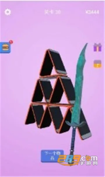 ������ʦ������(������ʦ����Ϸ)v3.22.00 ��׿���ͼ