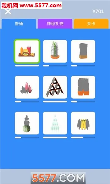 ������ʦ������(������ʦ����Ϸ)v3.22.00 ��׿���ͼ