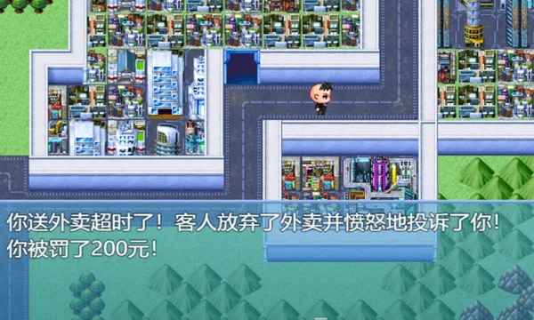 ����ʧҵģ����2026���°汾v2.3.4 ��Ѱ��ͼ
