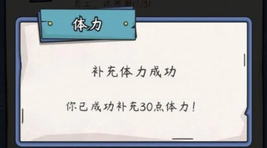 ����ʧҵģ����2026���°汾