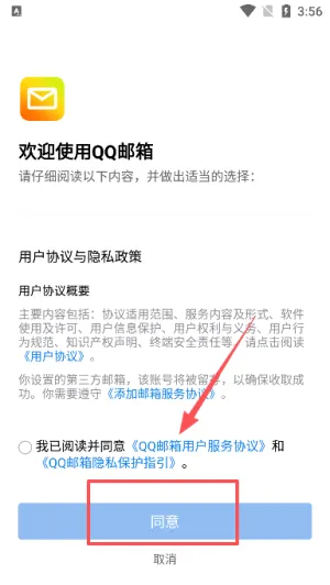 QQ����(�๦����������)