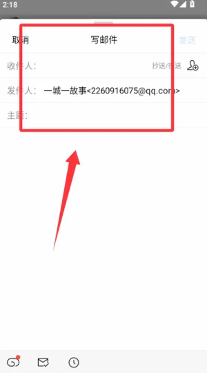 QQ����(�๦����������)