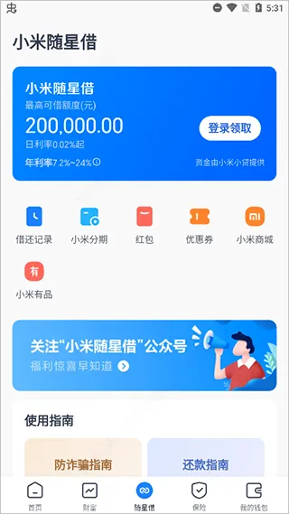 ���ǽ���(������������)
