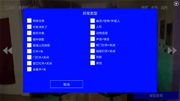 ����Ȼ��˾�����ֻ���