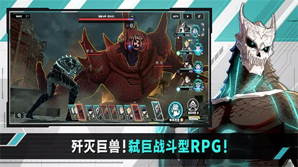 ����8��(�������RPG��Ϸ)v1.7.0 ��׿���ͼ