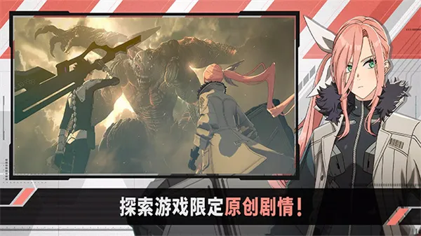 ����8��(�������RPG��Ϸ)v1.7.0 ��׿���ͼ