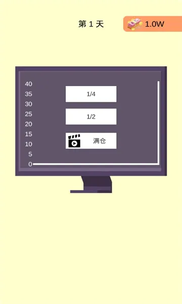 一万到一亿2026最新版本 一万到一亿2026最新版本
