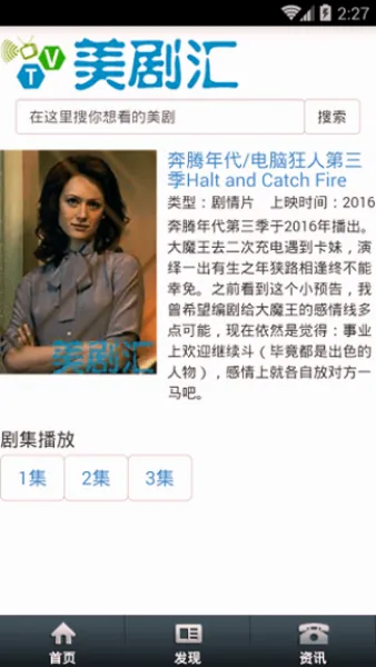 �����(���粥������)