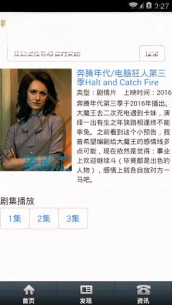 �����(���粥������)