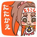 �񶷾��ֲ�(����������)v1.6 ��׿��