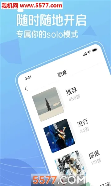 ��������(���ֵ�������)v1.3.4.2 ��Ѱ��ͼ