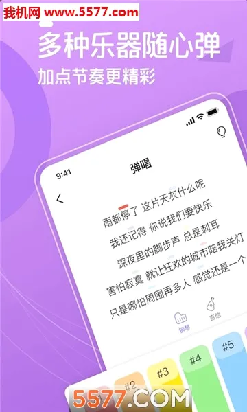 ��������(���ֵ�������)v1.3.4.2 ��Ѱ��ͼ