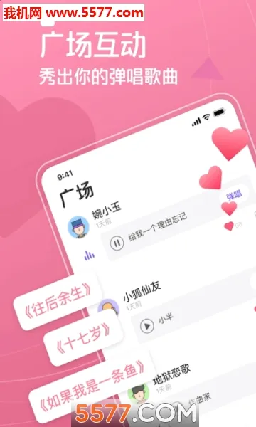 ��������(���ֵ�������)v1.3.4.2 ��Ѱ��ͼ